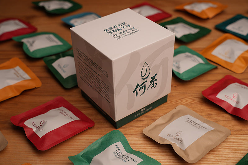 Fortune Tea