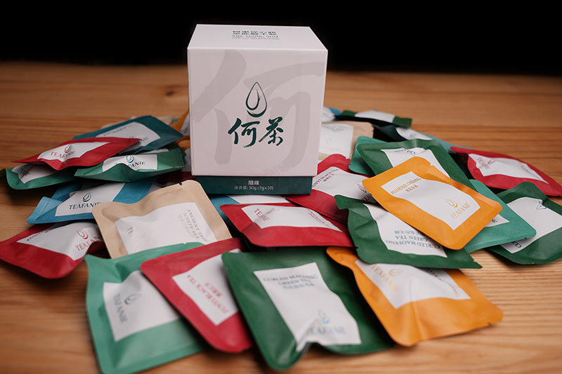 Fortune Tea