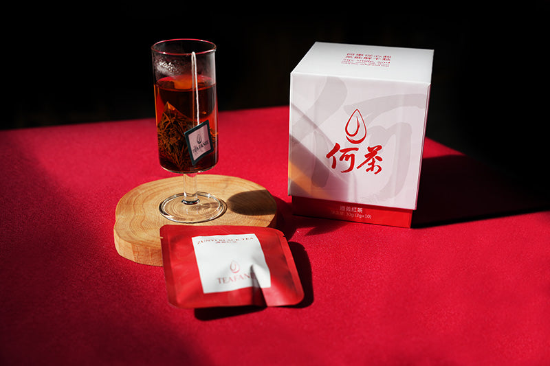 Zunyi Black Tea