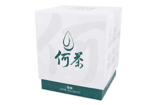 Fortune Tea