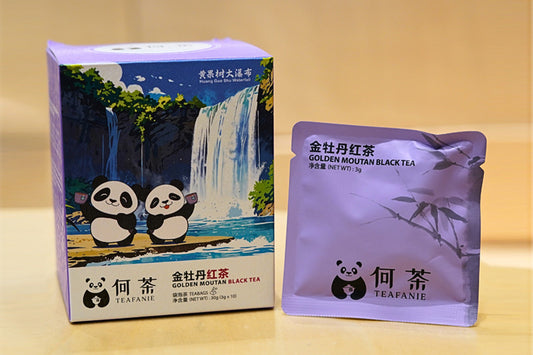 Golden Moutan Black Tea