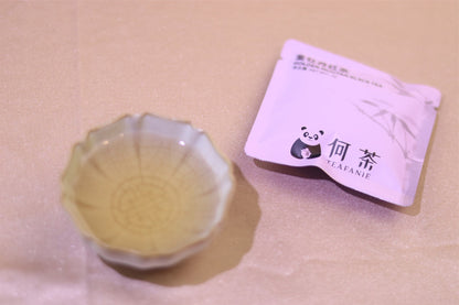 Golden Moutan Black Tea