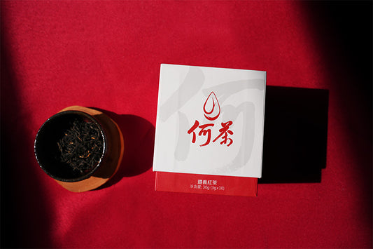 Zunyi Black Tea