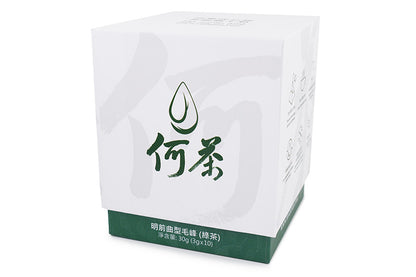 Curled Maofeng Green Tea