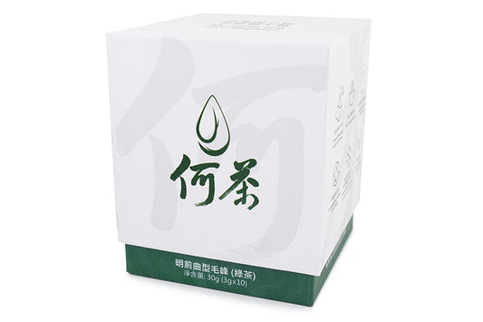 Curled Maofeng Green Tea