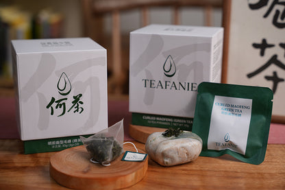 Curled Maofeng Green Tea