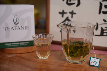 Curled Maofeng Green Tea